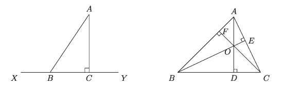 Geometry section exercises - 3.2