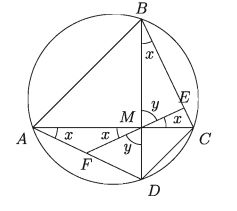 https://en.mathematics.gurukul.edu.bd/wp-content/uploads/2013/01/The-Circumcenter-Centroid-and-Orthocenter-of-a-Triangle-04.jpg