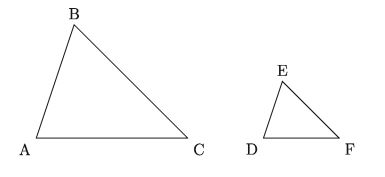 Theorems about Circles and Triangles