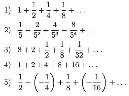 Infinite Series exercises-7