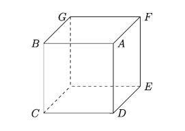 Solid Geometry