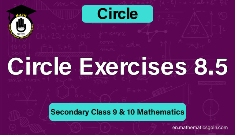 Circle Exercises 8.5