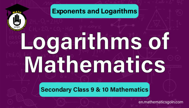 Logarithms of Mathematics