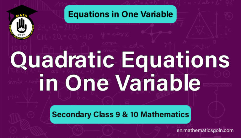 Quadratic Equations in One Variable