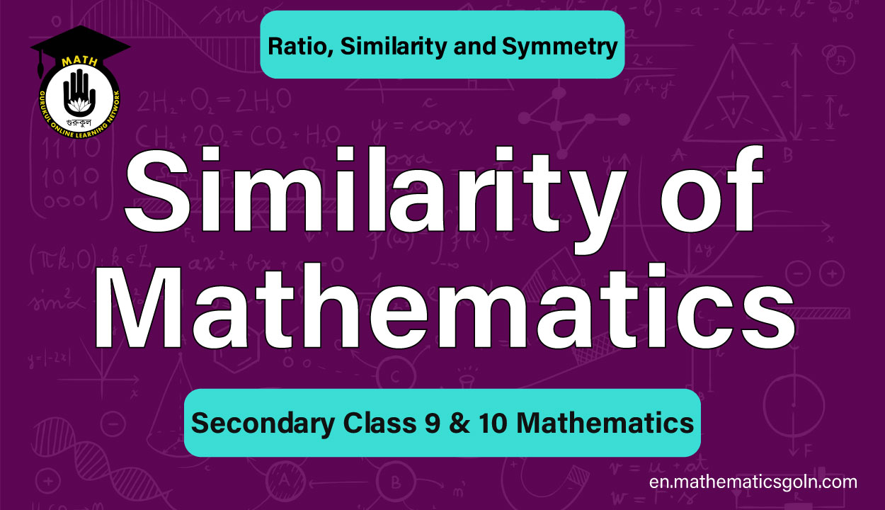 Similarity of Mathematics