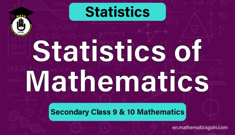 Statistics of Mathematics