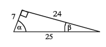 Naming of sides of a right-angled triangle